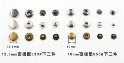 ZJ    銅質四合扣  襯衫扣 細節-4